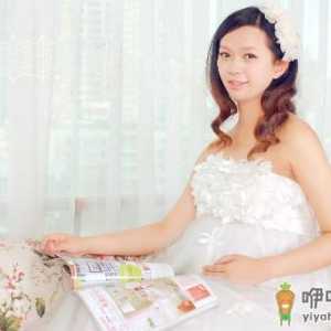 孕妇做宫颈成熟度检查的作用