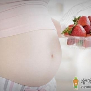孕妇散步的好处有哪些