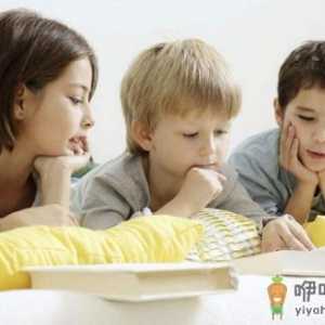 长假之后 如何预防上学儿童腹泻