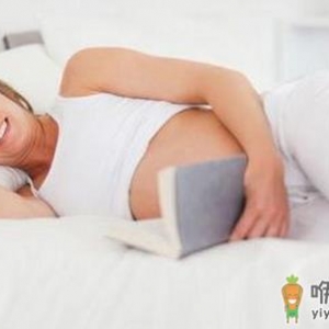 高龄产妇怀二胎注意什么