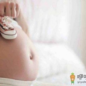 羊水穿刺结果怎么看？