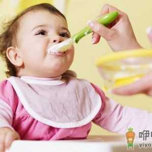宝宝从什么时候开始补钙