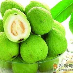 孕妇可以吃番石榴吗？孕妇吃番石榴的做法