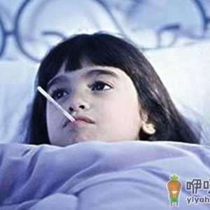 儿童发烧不能“捂汗” 该如何做？