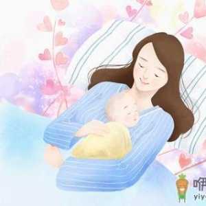 坐月子玩手机对宝宝有害吗