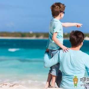儿童长高抓住3个关键期