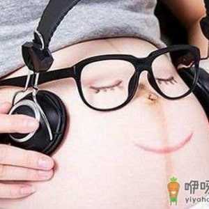 为什么会长妊娠纹？