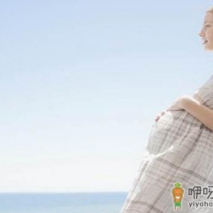 做孕妇保健操的注意事项