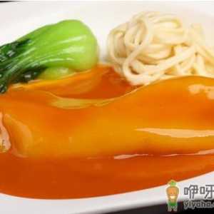 孕妇能吃杏鲍菇吗？孕妇吃杏鲍菇的禁忌