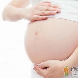 脐带绕颈分娩时有危险吗？