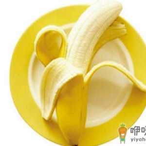 香蕉皮有哪些妙用