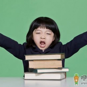 如何保护孩子视力？什么食物护眼最有效？