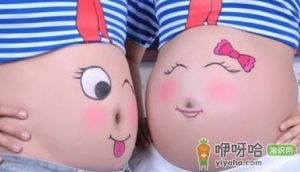 孕妇羊水穿刺会疼吗