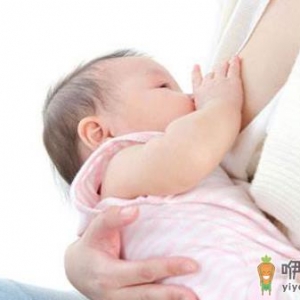 产妇突然奶水变少怎么办