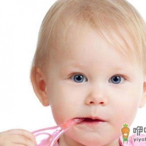 如何预防婴幼儿蛀牙