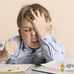 孩子写错别字 是语言障碍吗？
