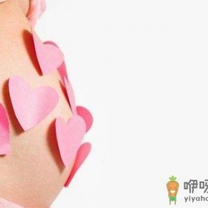 二胎胎动频繁正常吗？