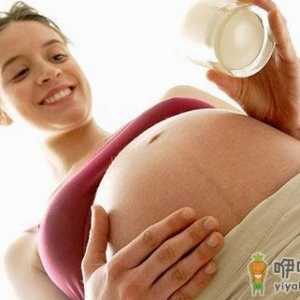 孕妇应远离桂圆！孕妇不能吃什么？
