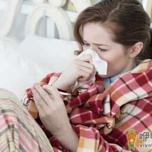 孕妇感冒了怎么办？穴位按摩有用吗？