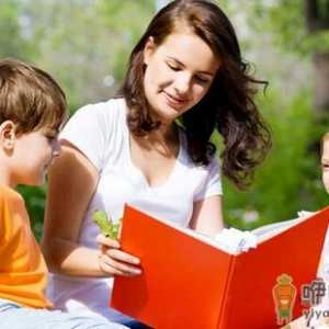 宝宝“目中无人”小心自闭症