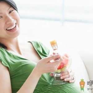 吃点柑橘帮你缓解孕吐症状