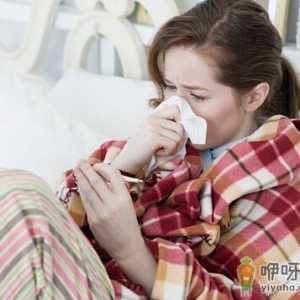 风热感冒和风寒感冒的症状？两者有什么区别