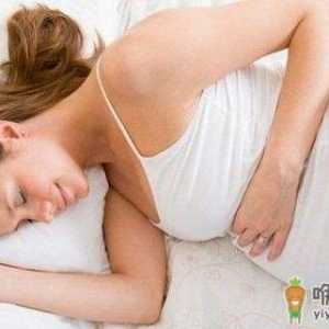 怀孕会给女人带来啥好处？