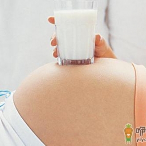 各个孕期的饮食重点是什么？