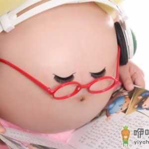 孕初期吃什么食物？食物要精熟