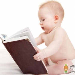 孩子散光的原因有哪些