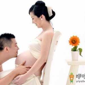 孕妇白带多该怎么办