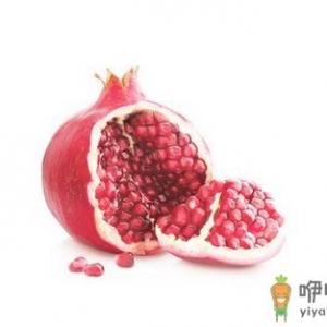 孕期可不可以吃石榴