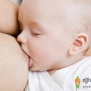 母乳喂养也有禁忌 7种情况要停止母乳喂养