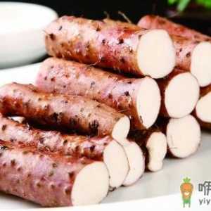 怀孕初期该怎么吃 怀孕初期营养食谱