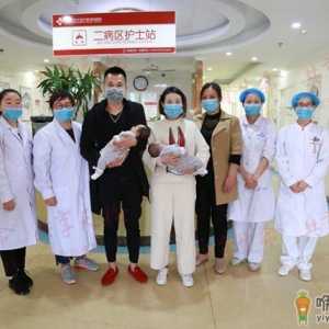 杨女士诞下龙凤胎，在合肥安徽天伦医院治疗不孕