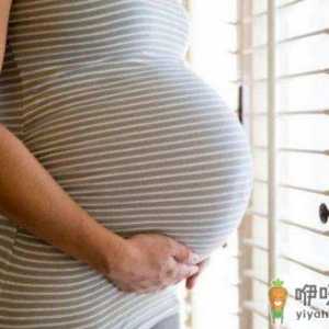 准妈妈如何使用血压计