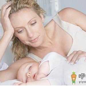 产后做好保养 避免6大后遗症