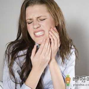 孕妇为什么容易出现牙痛？孕妇牙痛怎么办