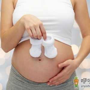 剖腹产后再生需要注意什么事项