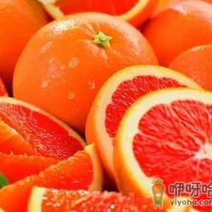 孕妇能吃葡萄柚吗？孕妇吃葡萄柚的做法