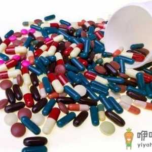 抗生素有风险 孕妇使用需谨慎