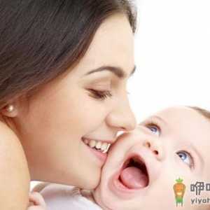 婴儿血管瘤术后如何护理