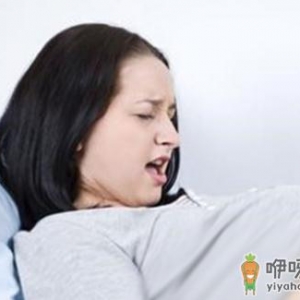不用药 如何治疗产前抑郁症？