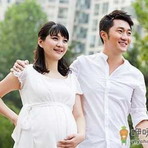 孕妇常做6种运动助健康