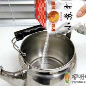 电热水壶怎么除垢？电热水壶除垢方法