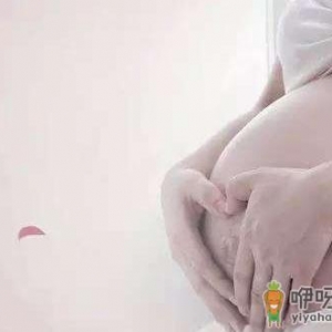 剖腹产后再生的注意事项
