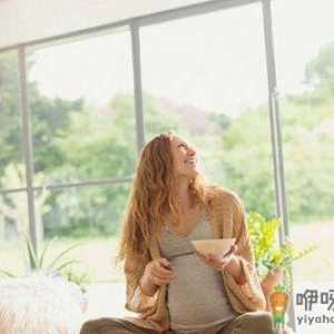 孕妇吃什么能给营养加分？