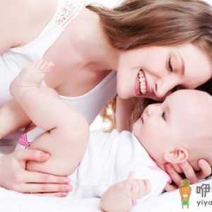 取名字有什么意义？怎么给孩子取名？