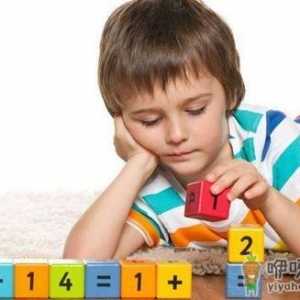 宝宝过量补钙会致肾结石吗