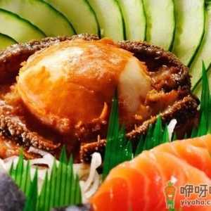 孕妇能吃鲍鱼吗？孕妇吃鲍鱼的好处
